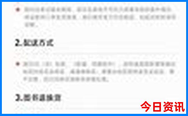 最近的旅游景点推荐大全
